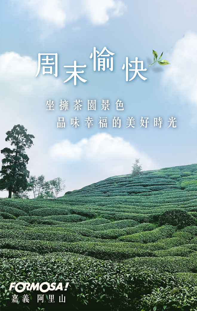 長輩圖！LINE長輩圖免費下載-FORMOSA！貼圖酷