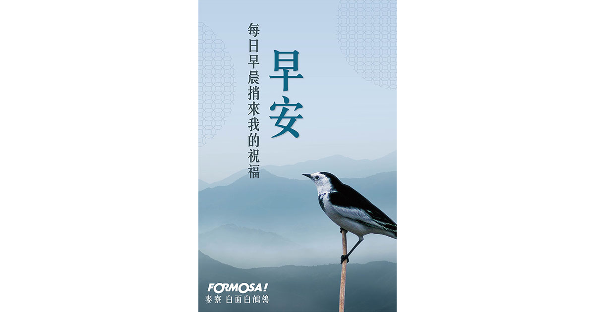 老人圖 900+ 条長輩圖点子，即刻收藏| 圖片、早上好、早安祝福以及更多