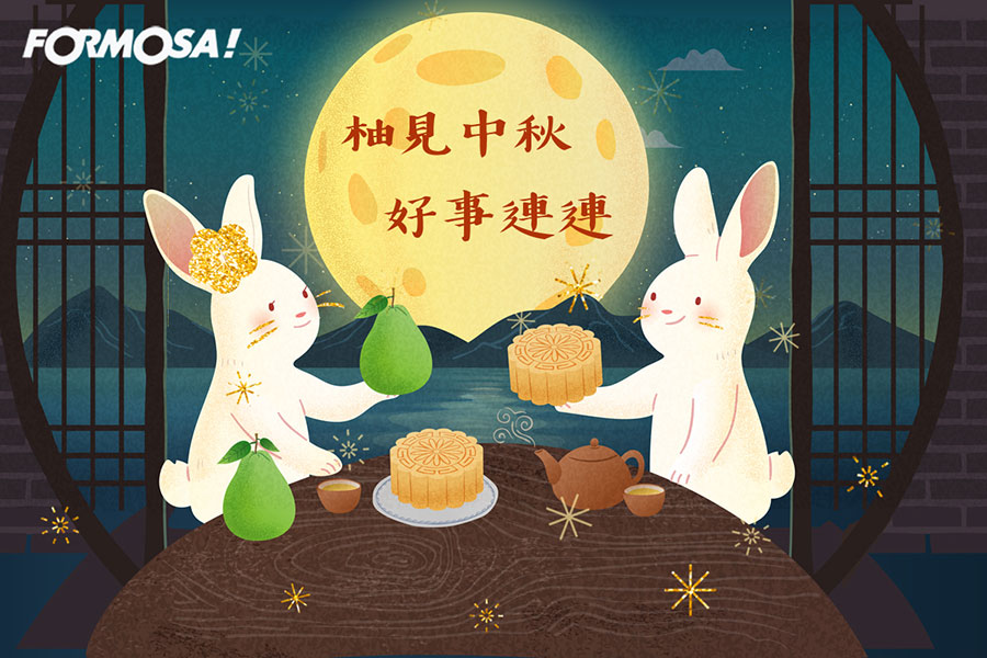 長輩圖！LINE長輩圖免費下載-FORMOSA！貼圖酷
