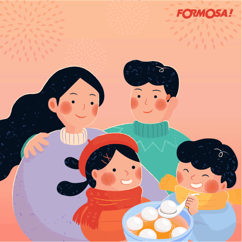 冬至湯圓！LINE貼圖免費下載-FORMOSA!貼圖酷