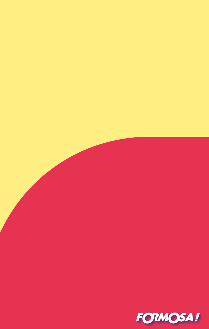 2025母親節快樂！LINE節慶圖免費下載-FORMOSA!貼圖酷