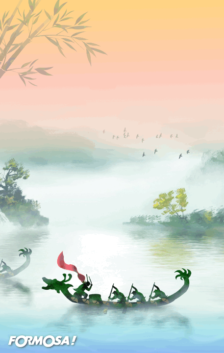 端午祝福圖！LINE群組傳賀圖免費下載-FORMOSA!貼圖酷